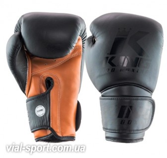 Рукавички King pro star mesh boxing gloves black