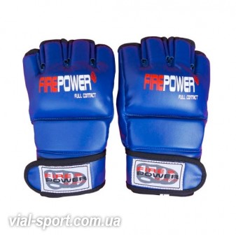 Рукавички ММА FirePower FPMGA1 Blue