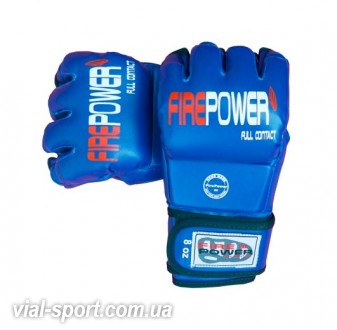 Рукавички ММА FirePower FPMGA2 Blue