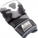 Рукавички тренувальні MMA Ringhorns charger sparring gloves grey