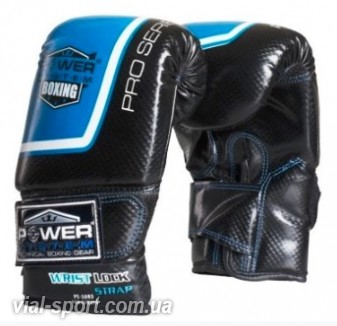 Рукавички снарядні Power System PS 5003 Bag Gloves Storm Black-Blue