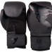 Рукавички тренувальні Ringhorns charger boxing gloves black