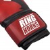 Рукавички тренувальні Ringhorns charger boxing gloves red