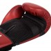 Рукавички тренувальні Ringhorns charger boxing gloves red