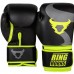 Рукавички тренувальні Ringhorns charger boxing gloves yellow