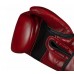 Рукавички тренувальні TITLE Blood Red Leather Sparring Gloves