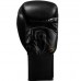 Боксерські рукавички TITLE CLASSIC LEATHER ELASTIC TRAINING GLOVES 2.0