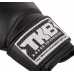 Рукавички тренувальні Top King Boxing Gloves AIR Black