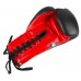 Рукавички Twins Pro Lace Up Boxing Gloves black / red