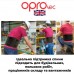 Пояс для підтримки спини Oprotec Adjustable back support black (tec5752-sm / md) 