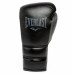 Професійні рукавички EVERLAST Powerlock-2 Pro Fight Gloves чорний/сірий