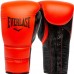 Професійні рукавички EVERLAST Powerlock-2 Pro Fight Gloves червоний