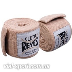 Бинт еластичний високої компресії CLETO REYES High Compression