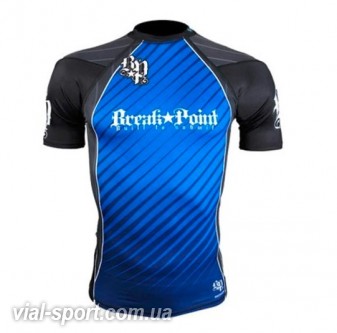 Рашгард з коротким рукавом Break Point New Rash Guard Blue 