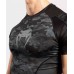 Рашгард Venum Defender Rashguard Short Sleeves Dark Camo