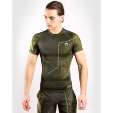 Рашгард Venum Loma Commando Rashguard Short Sleeves Khaki