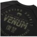 Рашгард Venum Signature Rashguard Long Sleeves Black Khaki Exclusive