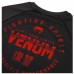 Рашгард Venum Signature Rashguard Short Sleeves Black Red