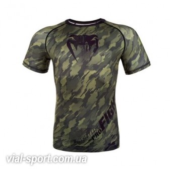 Рашгард Venum Tecmo Rashguard Short Khaki