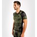 Рашгард Venum Trooper Rashguard short sleeves forest camo black