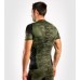 Рашгард Venum Trooper Rashguard short sleeves forest camo black