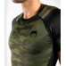 Рашгард Venum Trooper Rashguard short sleeves forest camo black