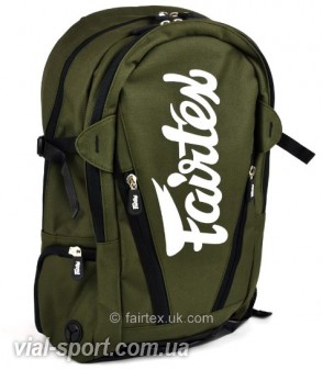 Рюкзак Fairtex BAG8 Compact Back Pack Jungle