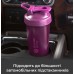 Шейкер спортивний BlenderBottle classic loop pro 20oz / 590ml red