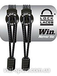 Шнурки світловідбиваючі з фіксатором LOCK Laces Reflective