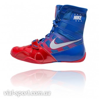 Боксерки NIKE HyperKO Boxing blue red