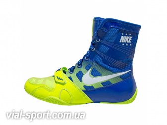 Боксерки NIKE HyperKO Boxing blue yellow