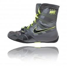 Боксерки NIKE HyperKO Boxing gray yellow