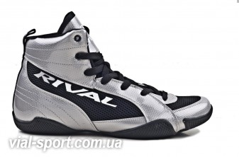 Боксерки RIVAL Low Cut Boxing Boot black silver