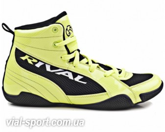 Боксерки RIVAL Low Cut Boxing Boot салатовий зміїний