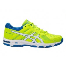 Кросівки волейбольні Asics GEL-BEYOND 5 B601N-7701