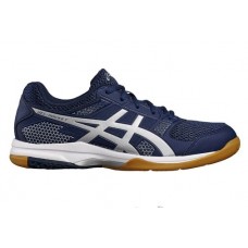 Кросівки волейбольні Asics Gel-Rocket 8 B706Y-4993