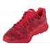 Набір борцовки і кросовки Asics JB Elite 2 pack Red 