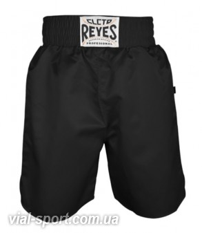 Шорти для боксу Cleto Reyes Boxing Trunks Black