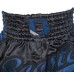 Шорти Booster TBT Pro Slugger Thai Shorts blue