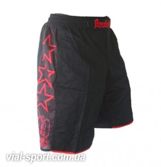 Шорти Break Point New Grappling Shorts Black