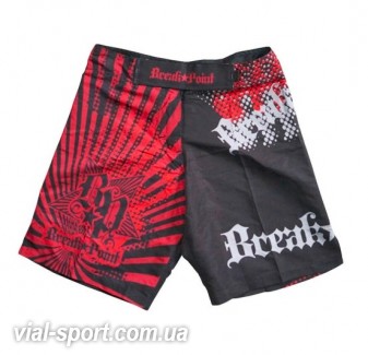 Шорти Break Point Shorts Deluxe Black 