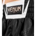 Шорти для боксу Venum Arrow Loma SIgnature Collection Boxing Shorts Black White