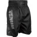 Шорти для боксу Venum Elite Boxing Shorts Black Black