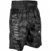 Шорти для боксу Venum Elite Boxing Shorts Camo Black