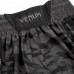 Шорти для боксу Venum Elite Boxing Shorts Camo Black