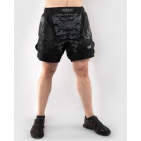 Шорти для MMA Venum Defender Fightshorts Dark Camo
