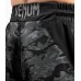 Шорти для MMA Venum Defender Fightshorts Dark Camo