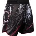 Шорти для MMA Venum Grizzli Fightshorts Black