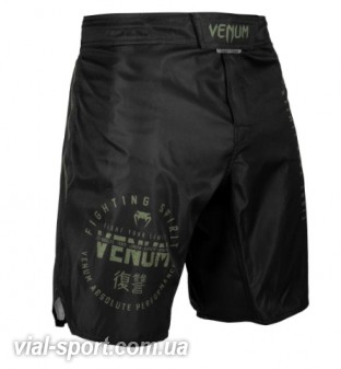 Шорти для ММА Venum Signature Fightshorts Black Khaki Exclusive