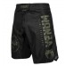 Шорти для ММА Venum Signature Fightshorts Black Khaki Exclusive